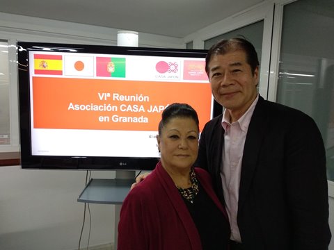 Mitsuo Tanikawa (Presidente de Casa Japón de Granada) con 